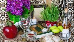 سال 1405 مبارک